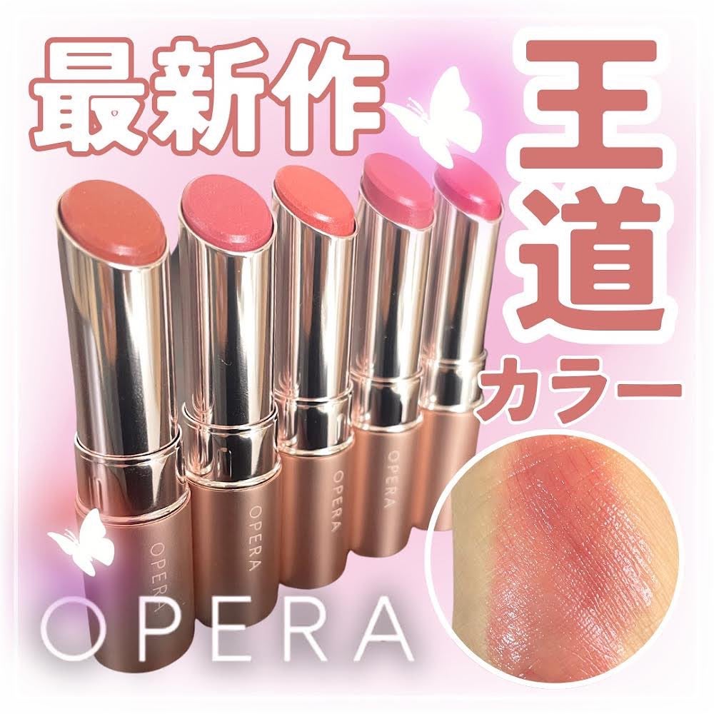 オペラ リップティント N/OPERA/リップティントを使ったクチコミ(1枚目)
