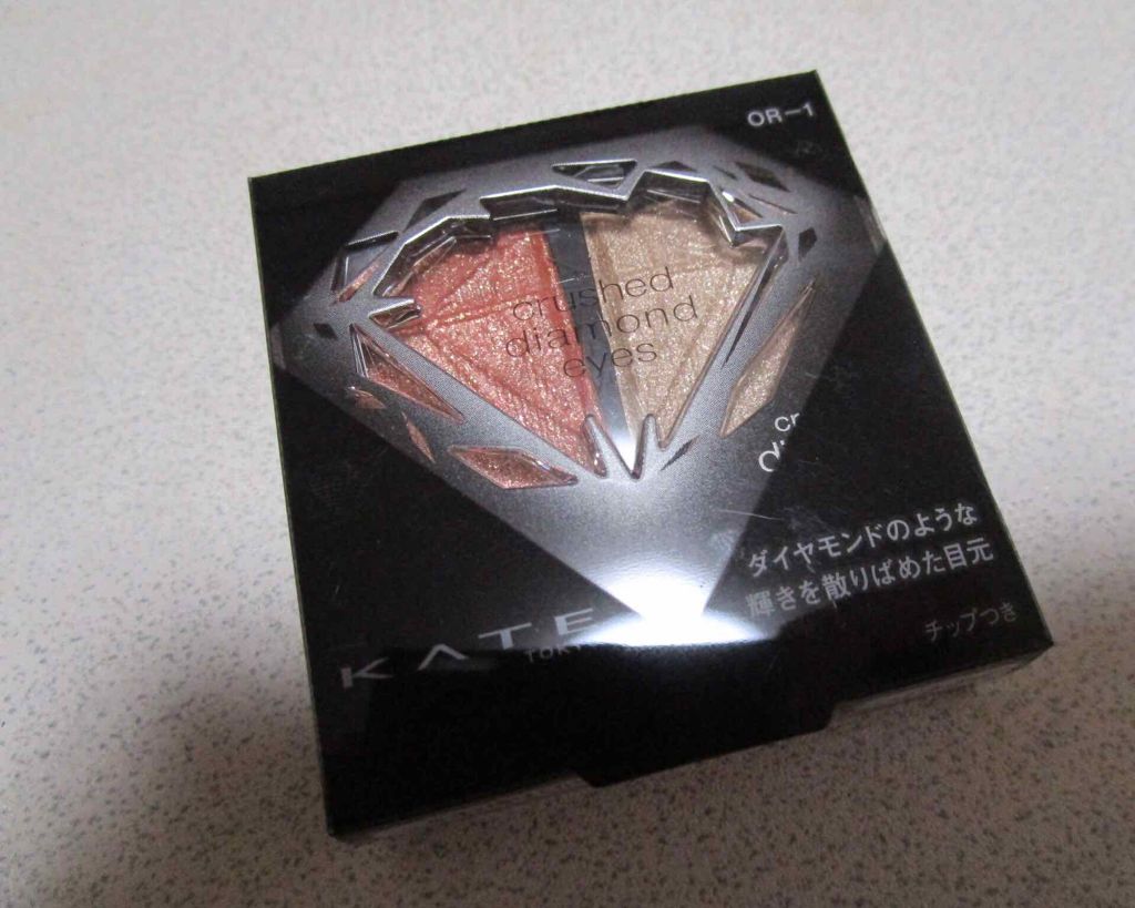 クラッシュダイヤモンドアイズ/KATE/アイシャドウパレットを使ったクチコミ(1枚目)