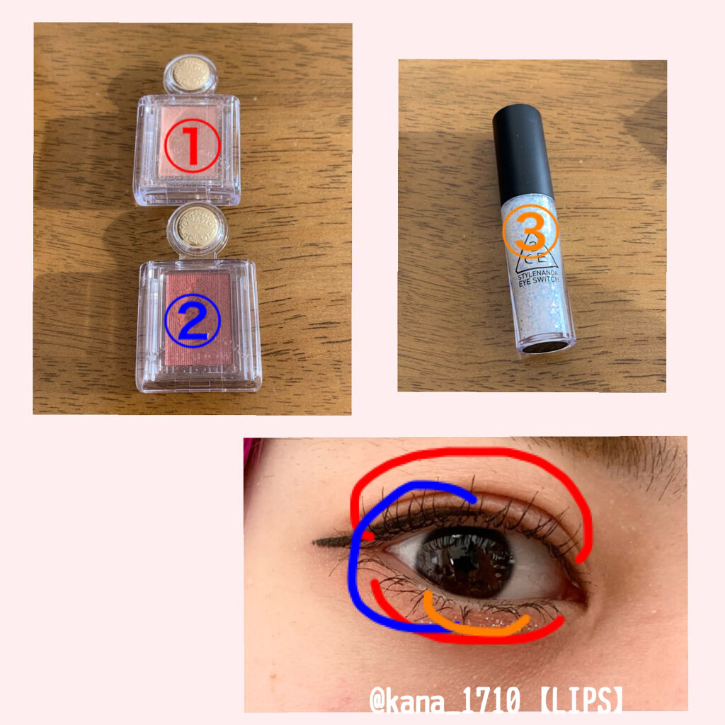 スムースリキッドアイライナー スーパーキープ/ヒロインメイク/リキッドアイライナーを使ったクチコミ（2枚目）