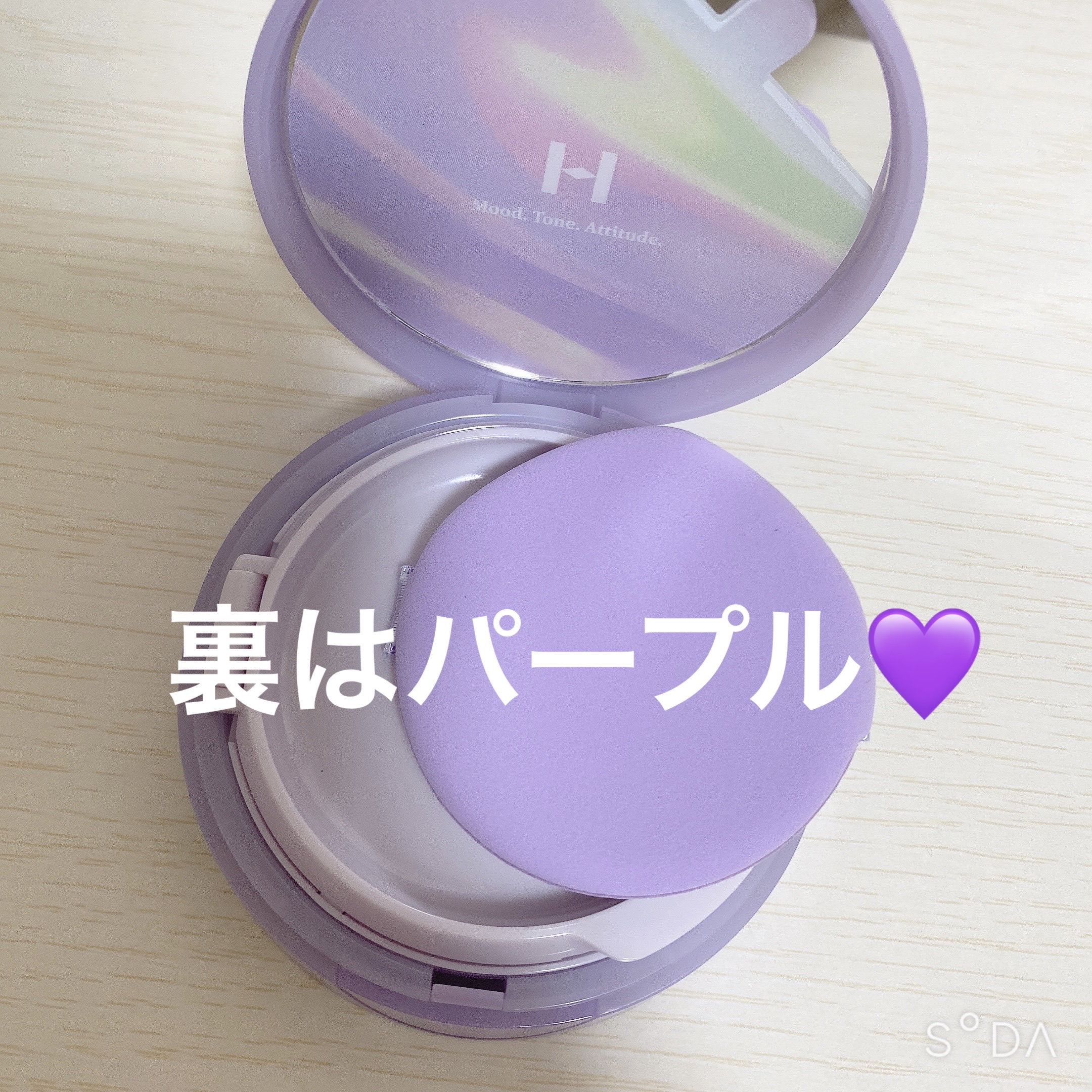 セカンドスキングロウクッション/hince/クッションファンデーションを使ったクチコミ（3枚目）