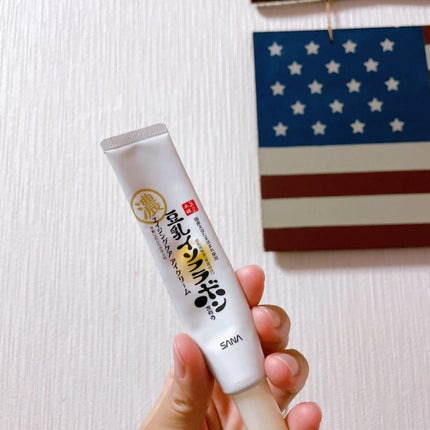 リンクルアイクリーム N/なめらか本舗/アイケア・アイクリームを使ったクチコミ(1枚目)