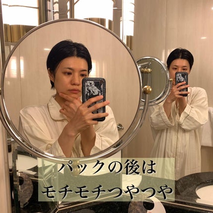 エイジ ボリューミングマスク/TheBOIBOY/シートマスク・パックを使ったクチコミ(8枚目)