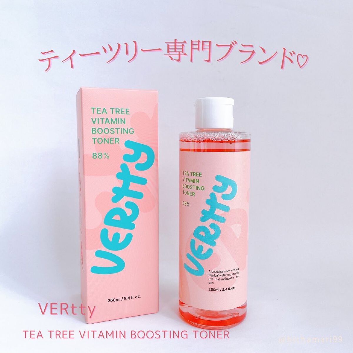 ティーツリー88%ビタミンブースティングトナー/Vertty/化粧水を使ったクチコミ（1枚目）