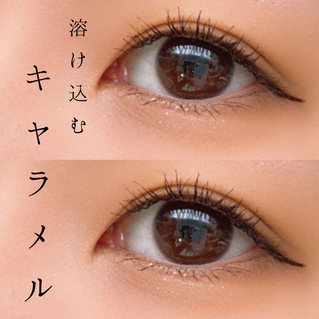 パーフェクトマルチアイズ/キャンメイク/アイシャドウパレットを使ったクチコミ(4枚目)