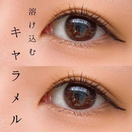 パーフェクトマルチアイズ/キャンメイク/アイシャドウパレットを使ったクチコミ(4枚目)