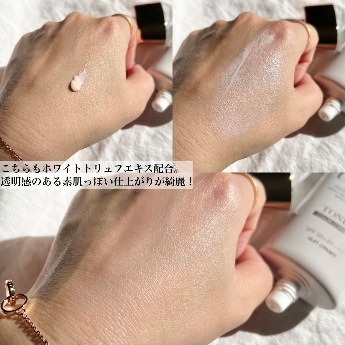 ダルバ ホワイトトリュフファーストスプレーセラム/ダルバ/ミスト状化粧水を使ったクチコミ(7枚目)