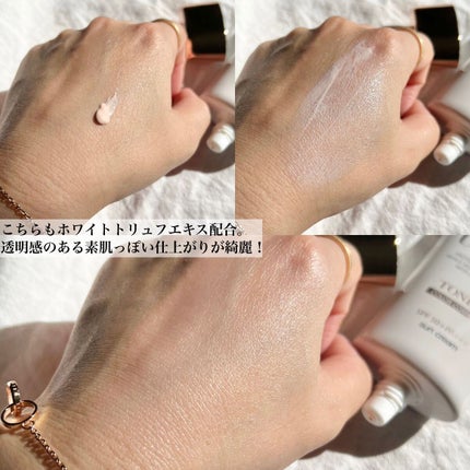 ダルバ ホワイトトリュフファーストスプレーセラム/ダルバ/ミスト状化粧水を使ったクチコミ(7枚目)