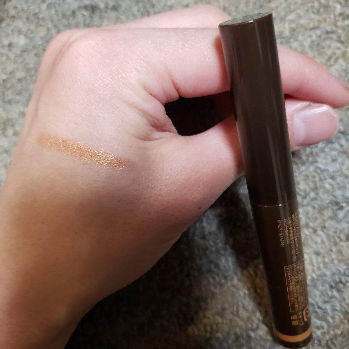 グリームオンフィットシャドウ/excel/スティックアイシャドウを使ったクチコミ（1枚目）