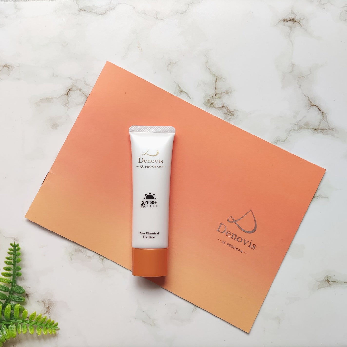 Denovis ノンケミUV下地/コスモビューティー/日焼け止めクリームを使ったクチコミ(2枚目)