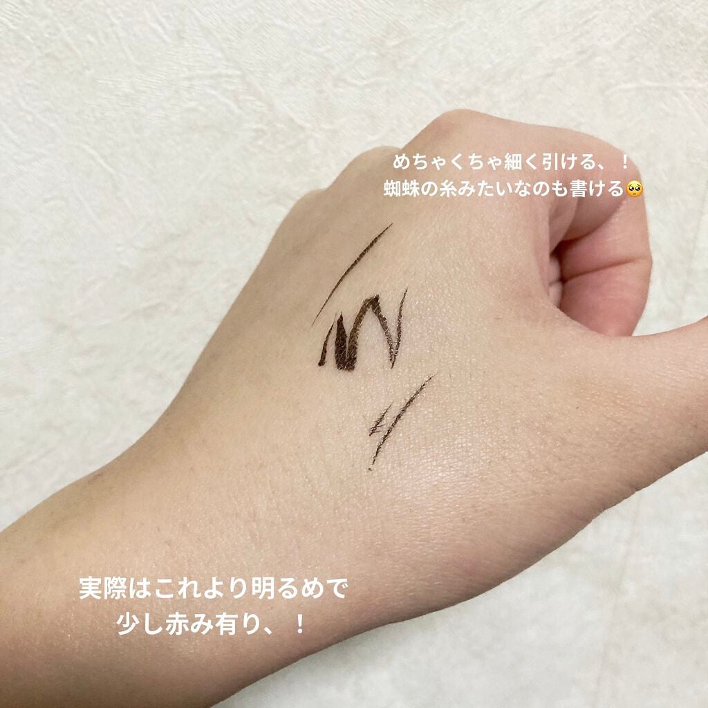 ハイパーシャープ ライナー R/MAYBELLINE NEW YORK/リキッドアイライナーを使ったクチコミ(2枚目)