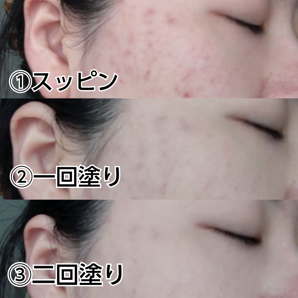 タンイドル ウルトラ ウェア リキッド/LANCOME/リキッドファンデーションを使ったクチコミ(4枚目)