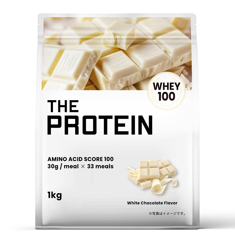 ホワイトチョコ風味（1kg）