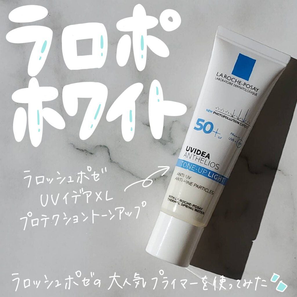 ラ ロッシュ ポゼ 日焼け止め 乳液 SPF50 PA++++ - 日焼け止め