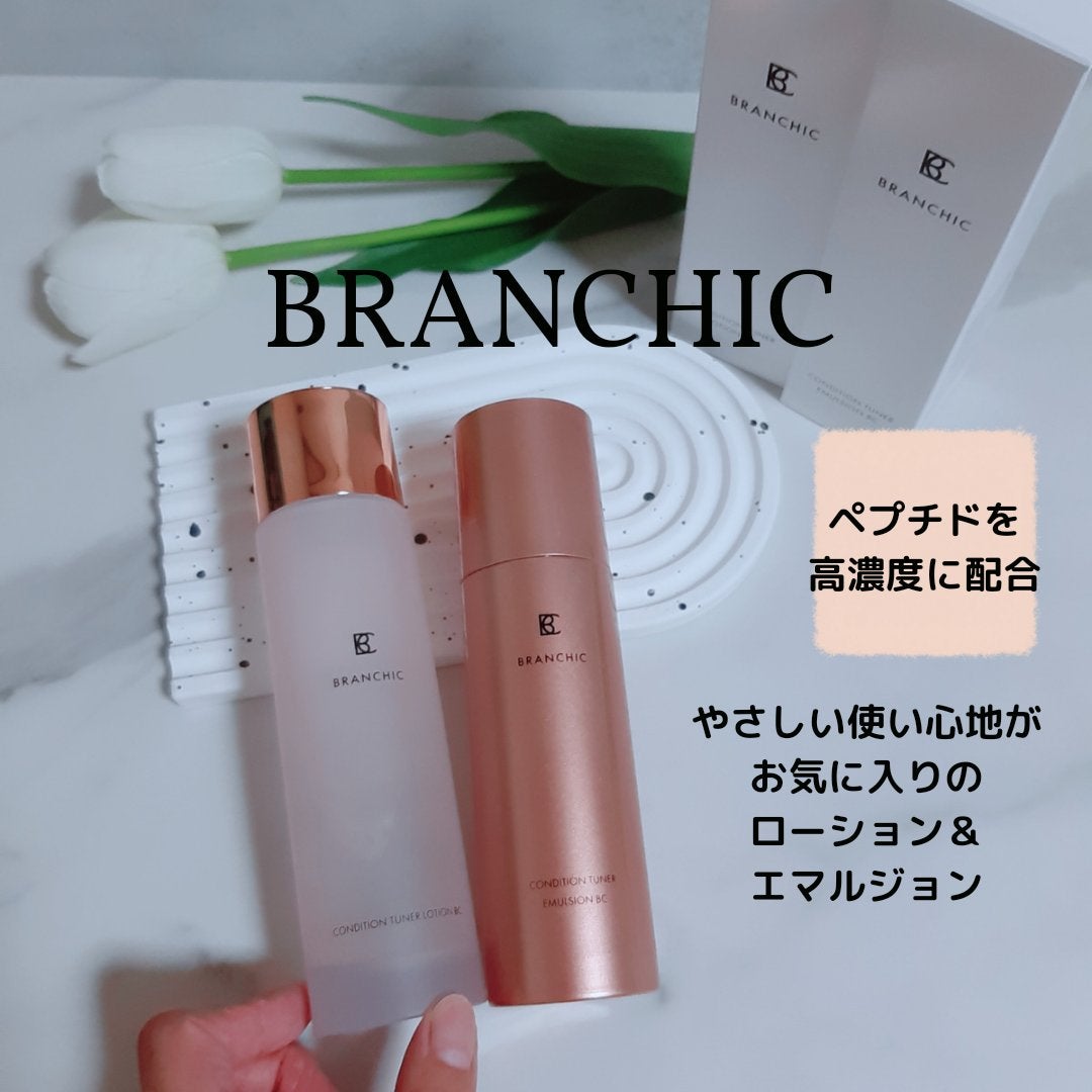 ブランシック コンディションチューナー<ローション>/BRANCHIC/化粧水を使ったクチコミ(1枚目)