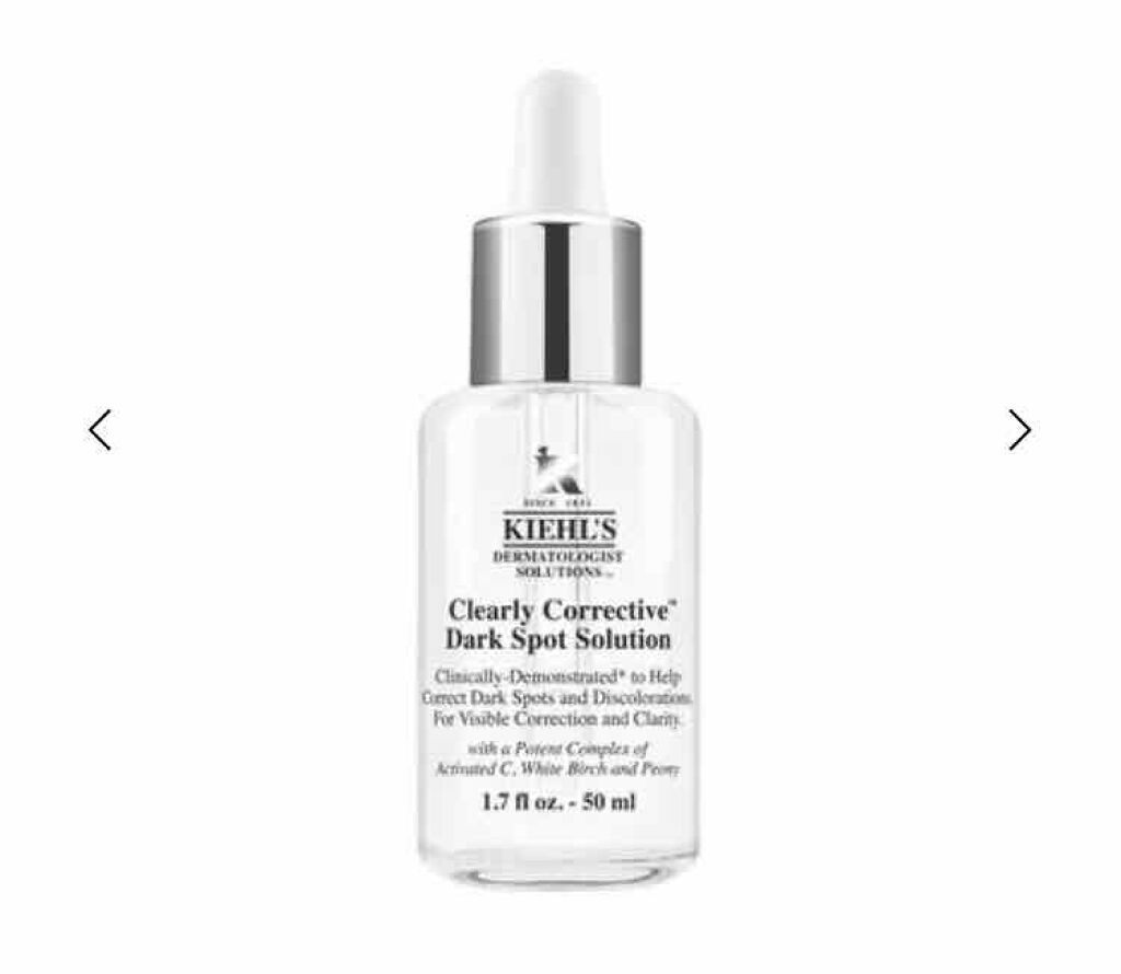 キールズ DS クリアリーブライト エッセンス[医薬部外品]/Kiehl's/美容液を使ったクチコミ（2枚目）