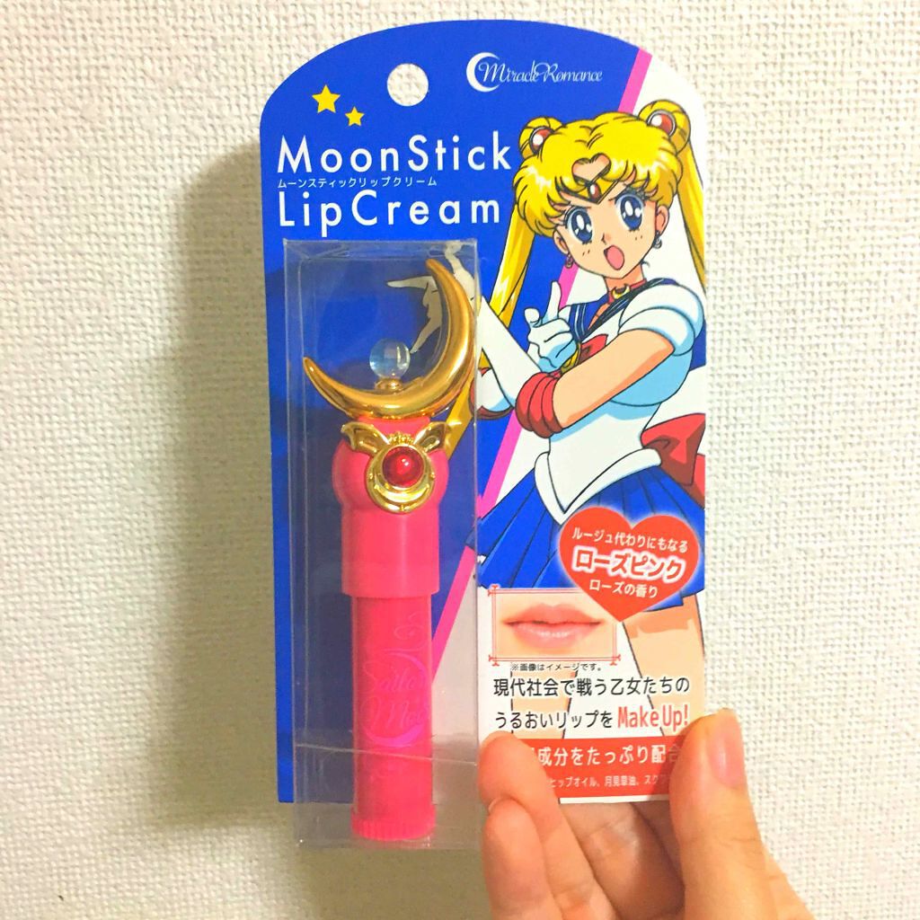 ムーンスティックリップクリーム ローズピンク/ミラクルロマンス/リップケアを使ったクチコミ（1枚目）