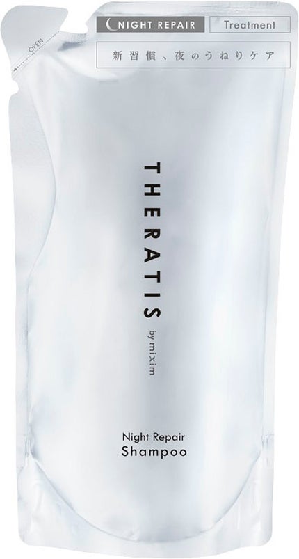 シャンプー詰替325ml