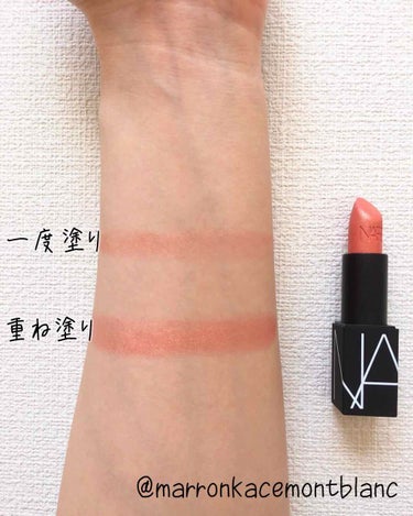 リップスティック/NARS/口紅を使ったクチコミ（2枚目）