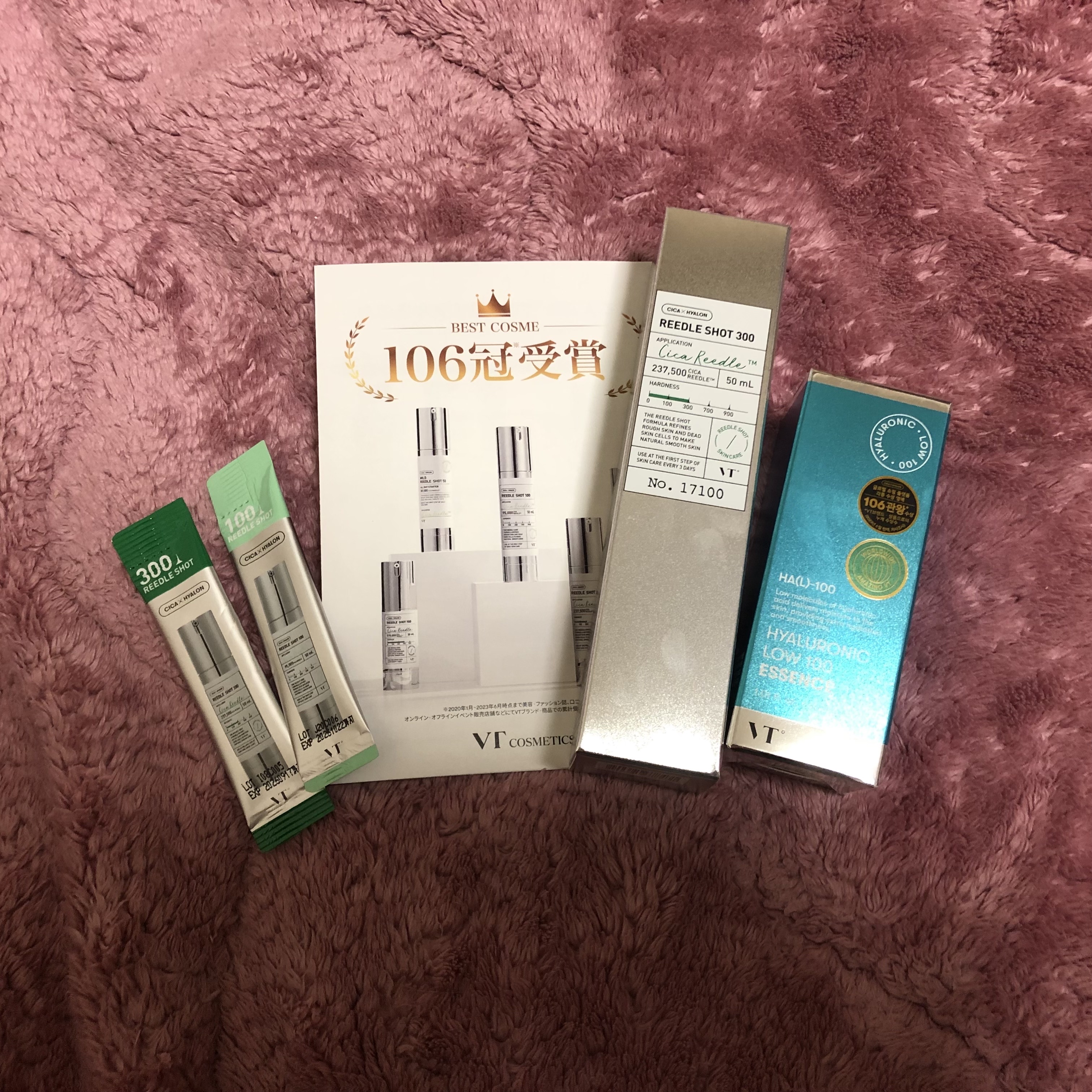 リードルショット300/VT/美容液を使ったクチコミ（1枚目）