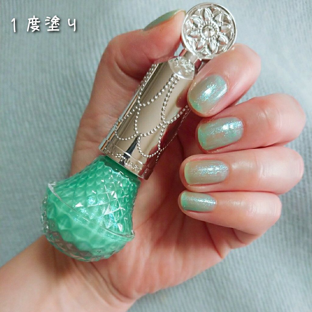フレグラント ネイルラッカー  21 emerald splash/JILL STUART/マニキュアを使ったクチコミ（2枚目）