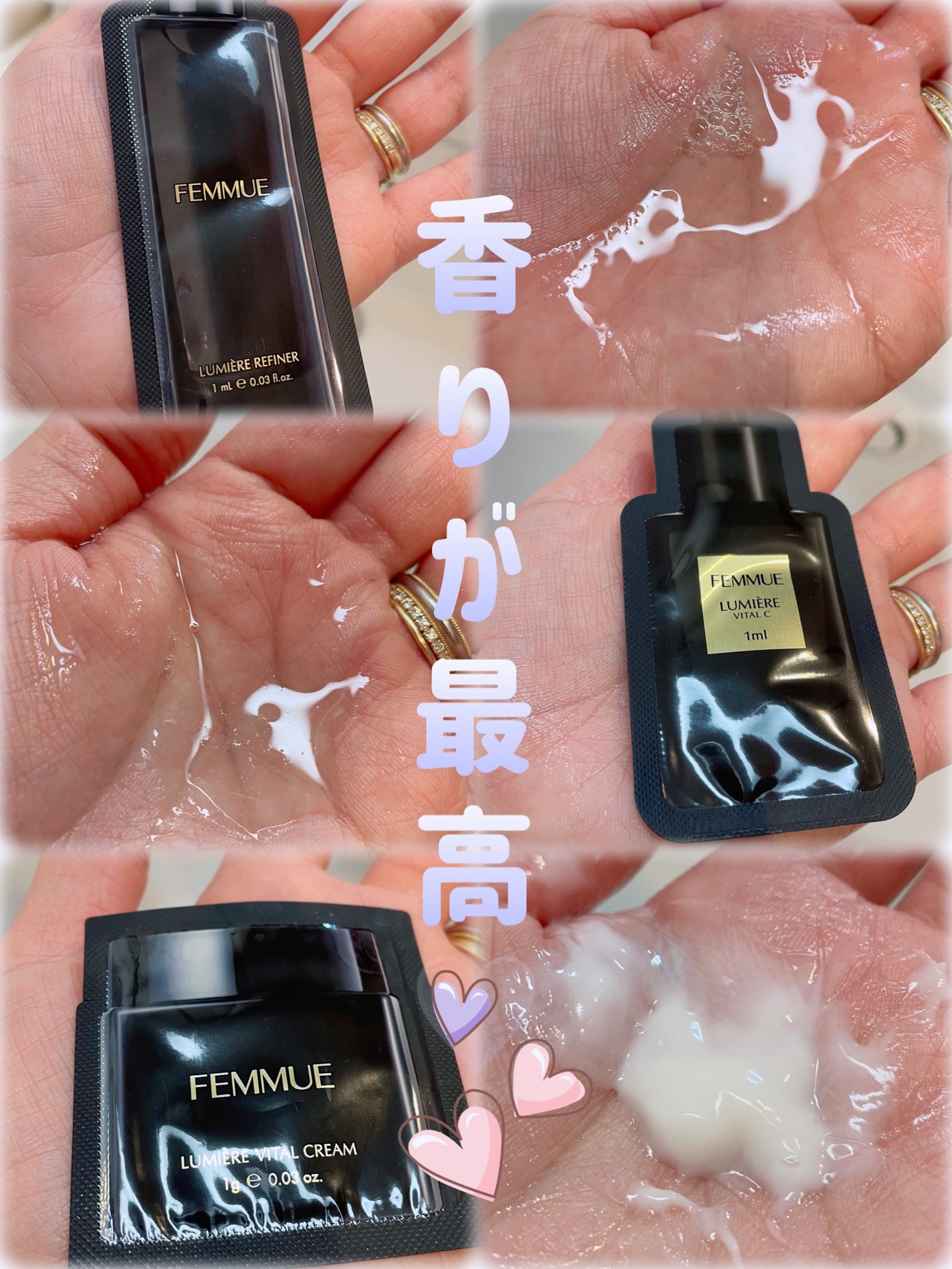 ルミエール ヴァイタルC/FEMMUE/ブースター・導入液を使ったクチコミ(2枚目)