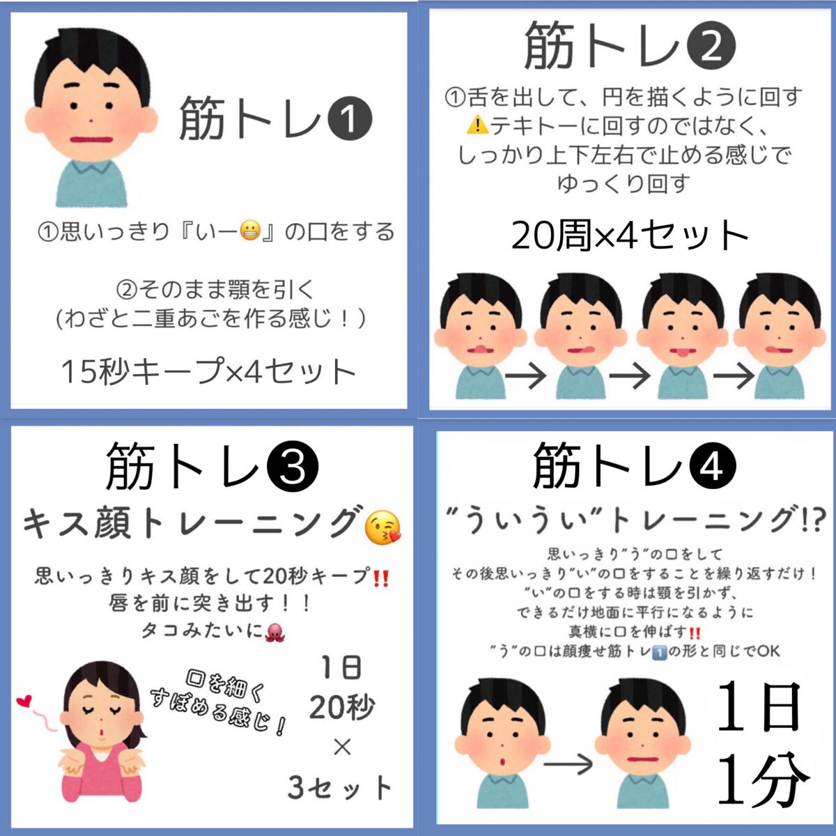 EMAKED(エマーキット)/水橋保寿堂製薬/まつげ美容液を使ったクチコミ(4枚目)