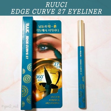 RUUCI EDGE CURVE 27 EYELINER/Qoo10/リキッドアイライナーを使ったクチコミ（2枚目）