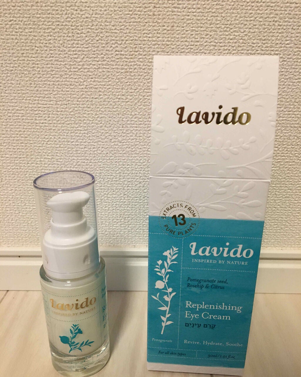 リプレニッシングアイクリーム/Lavido/アイケア・アイクリームを使ったクチコミ(1枚目)