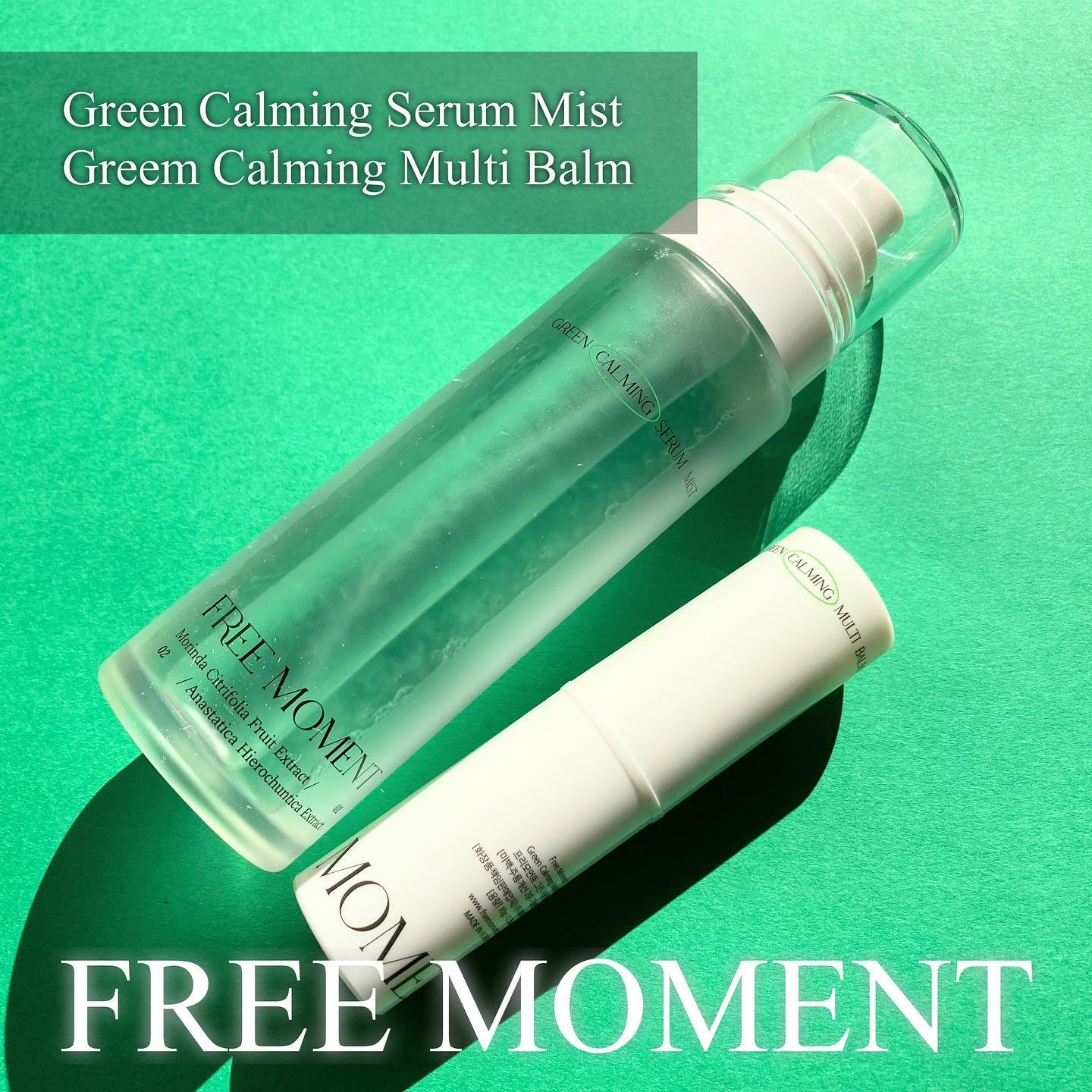 グリーンカーミングセラムミスト/Free Moment /ミスト状化粧水を使ったクチコミ（1枚目）