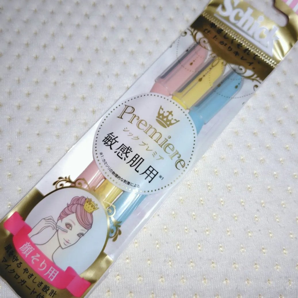 プレミア敏感肌用 Lディスポ/シック/シェーバーを使ったクチコミ(1枚目)