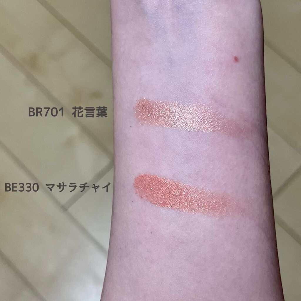 シャドーカスタマイズ/MAJOLICA MAJORCA/単色アイシャドウを使ったクチコミ(3枚目)