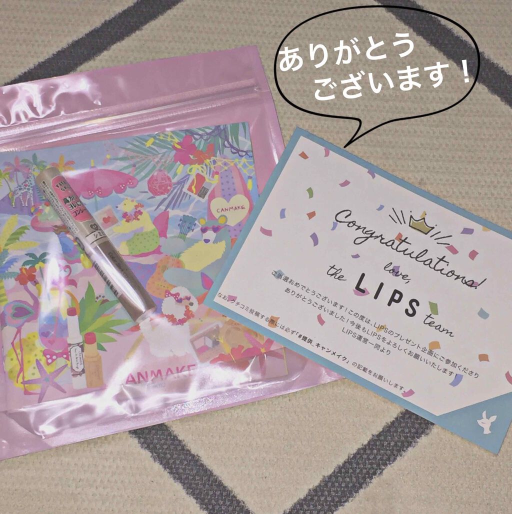 カラースティック モイストラスティングカバー/キャンメイク/スティックコンシーラーを使ったクチコミ（1枚目）