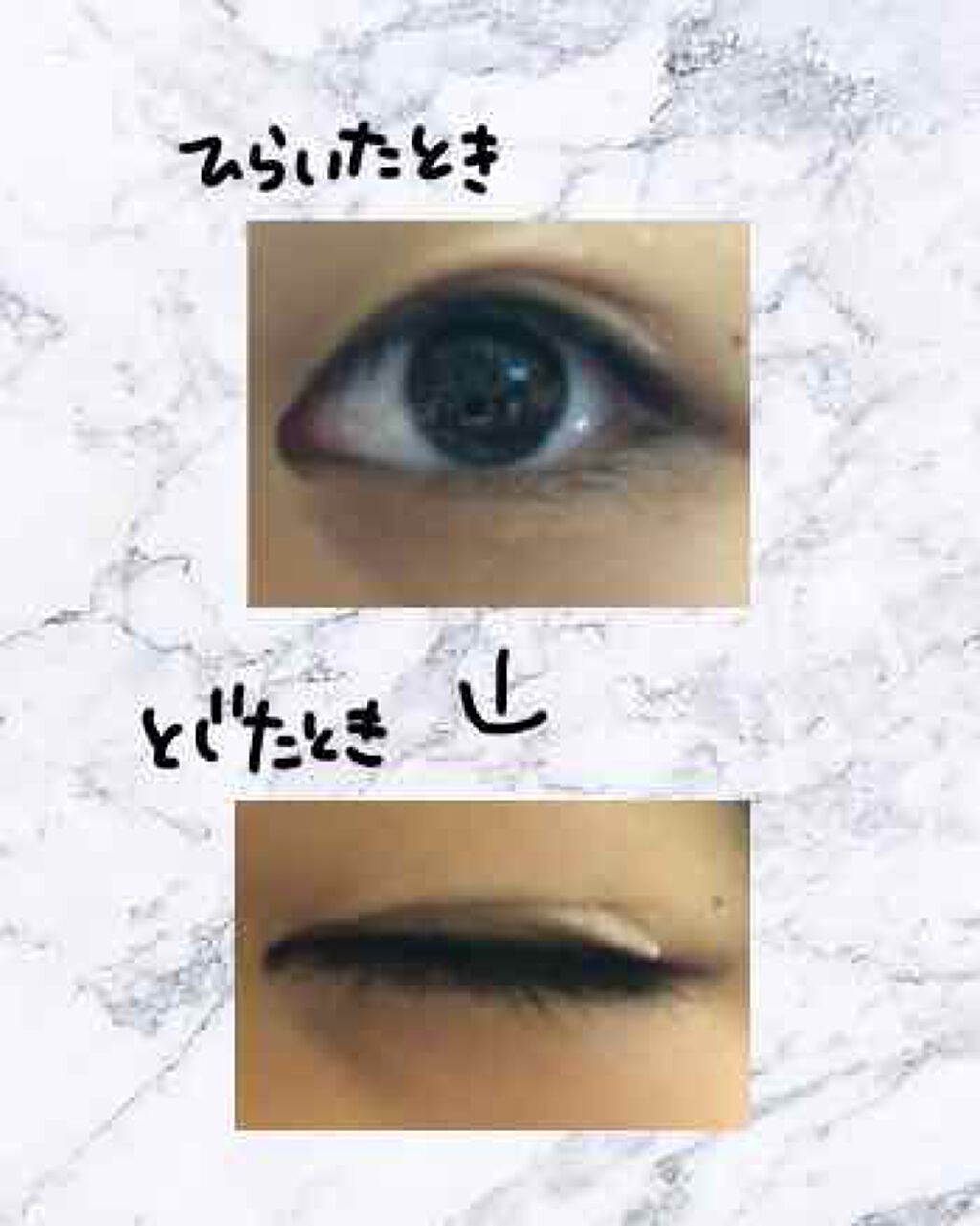 アイトーク ワンタッチアイテープ/アイトーク/二重まぶた用アイテムを使ったクチコミ(2枚目)