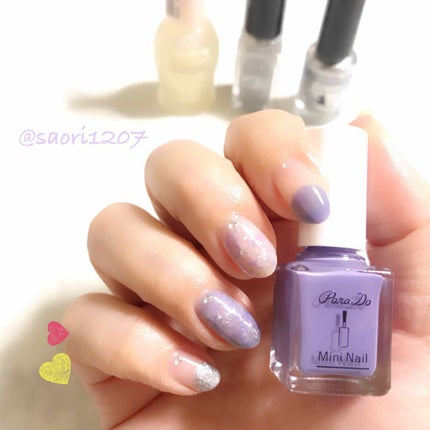 ネイルホリック FurMode /ネイルホリック/マニキュアを使ったクチコミ(1枚目)