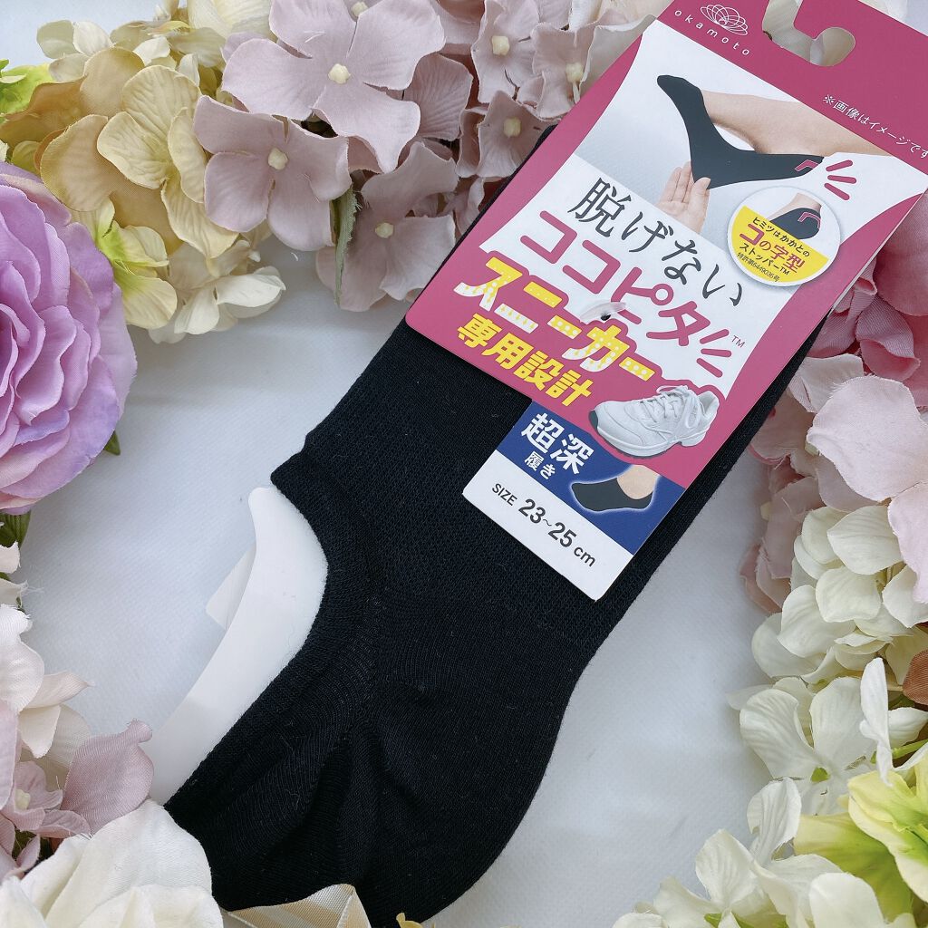 脱げないココピタ/okamoto/その他を使ったクチコミ（1枚目）