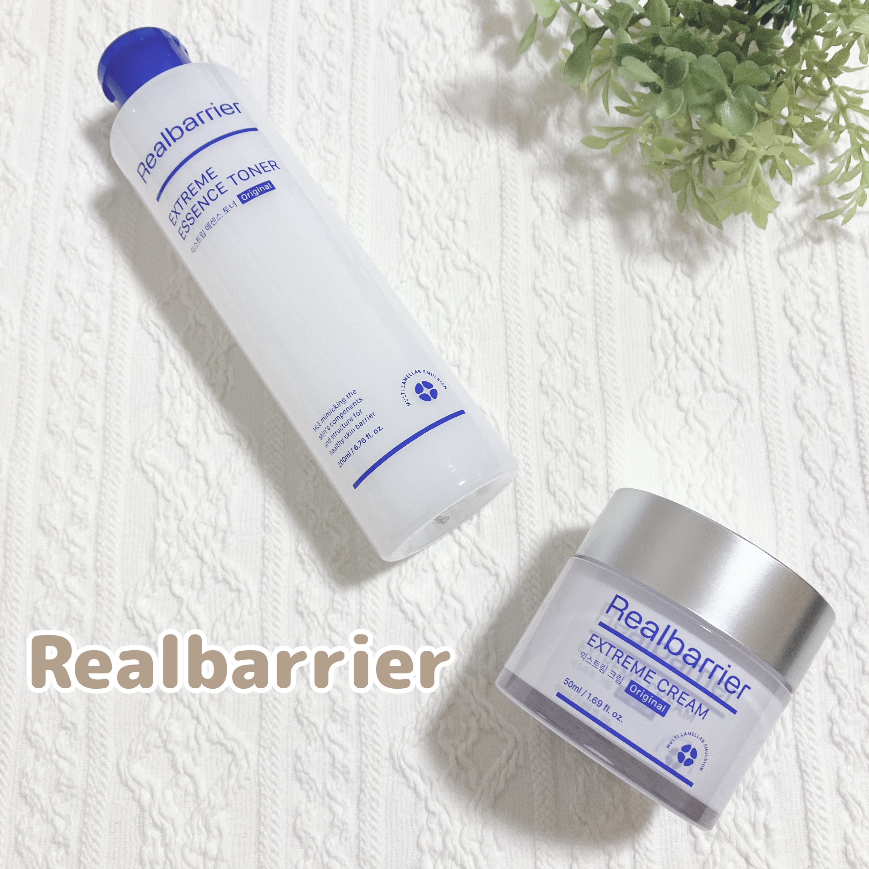 エクストリームエッセンストナーオリジナル/Real Barrier/化粧水を使ったクチコミ（1枚目）