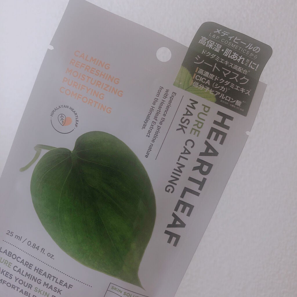 ラボケア ハートリーフピュアカーミングシートマスク/MEDIHEAL/シートマスク・パックを使ったクチコミ(1枚目)