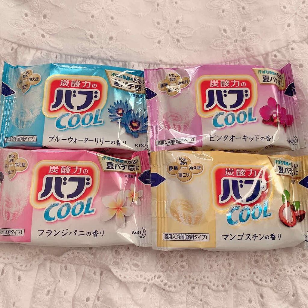 あやか🐰フォロバ(投稿ある方)のクチコミ「*:.｡..｡.:+・ﾟ・✽:.｡..｡.:+・ﾟ・✽:.｡..｡.:+

#バブ

バブ ク.....」（2枚目）