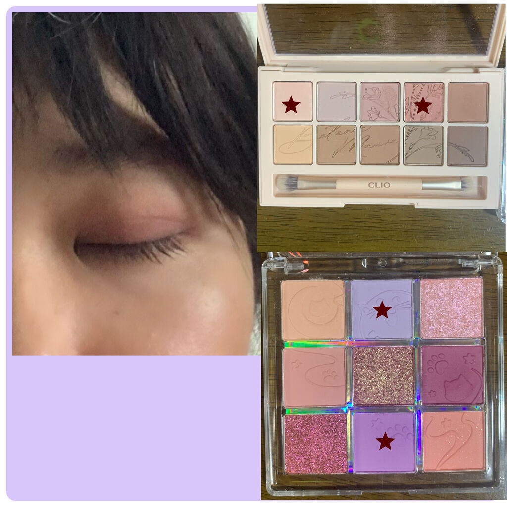 プロ アイ パレット/CLIO/アイシャドウパレットを使ったクチコミ（2枚目）