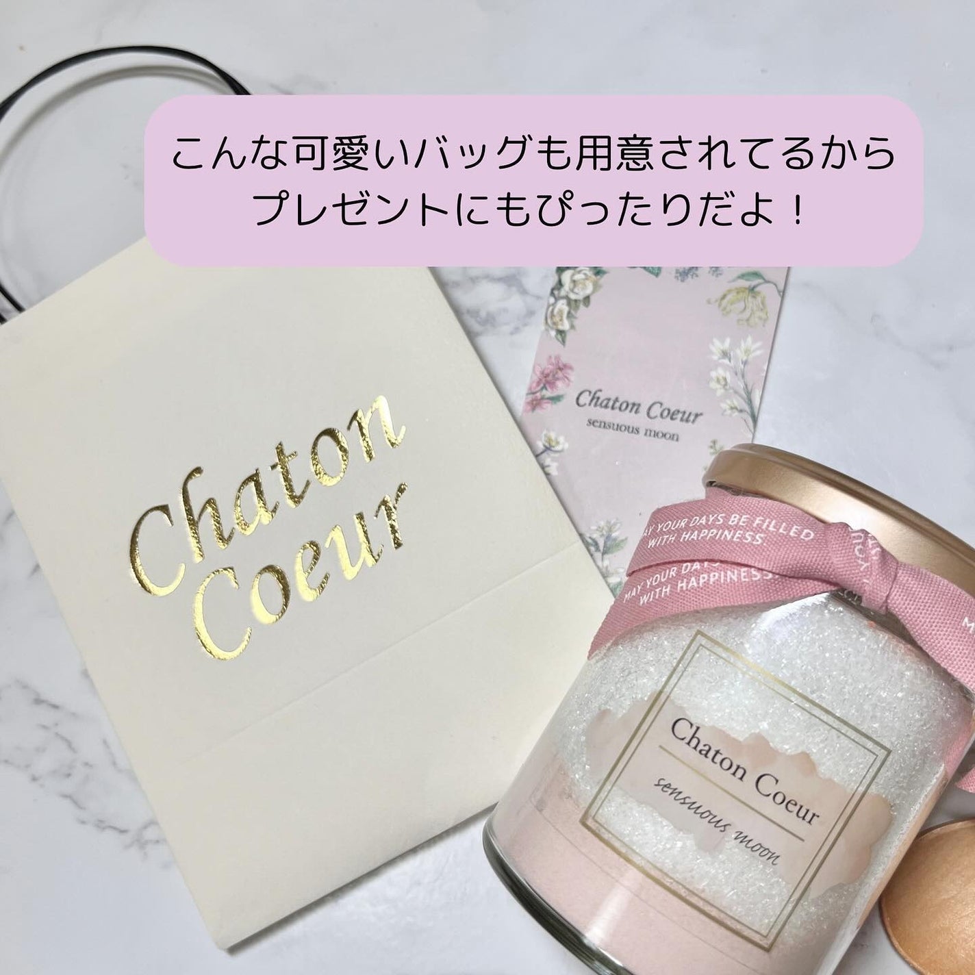 MIWA フォロバ100 on LIPS 「@rsbeauty_news様のキャンペーンで頂きましためちゃ..」(7枚目)