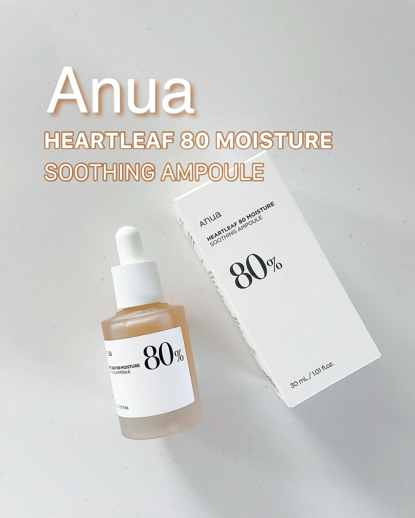 ドクダミ80%スージングアンプル/Anua/美容液を使ったクチコミ(1枚目)