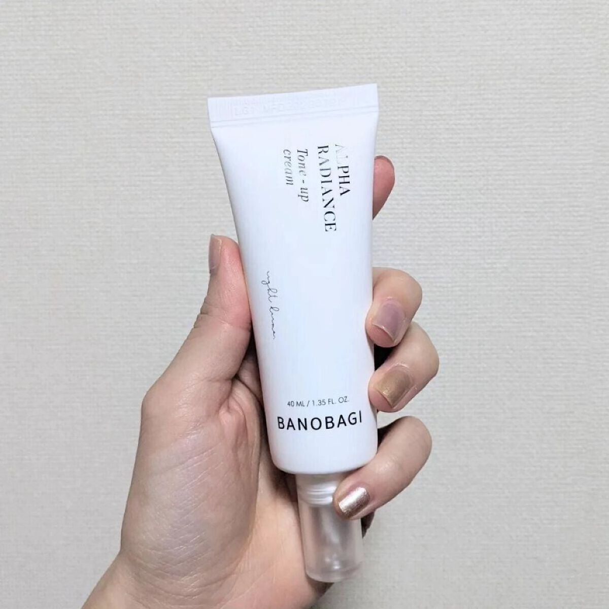 アルファラディアンスグローセラム/BANOBAGI/美容液を使ったクチコミ(4枚目)