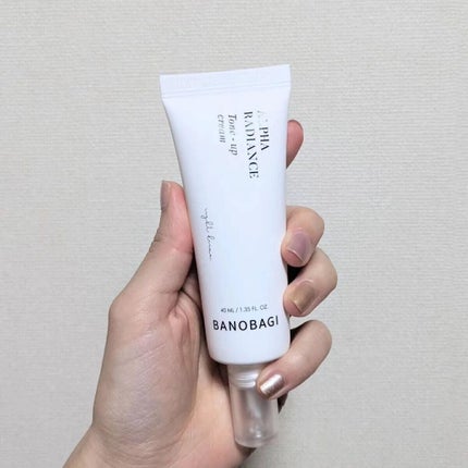 アルファラディアンスグローセラム/BANOBAGI/美容液を使ったクチコミ(4枚目)