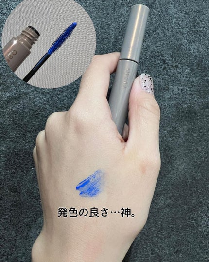 オペラ カラーリングマスカラ/OPERA/マスカラを使ったクチコミ(2枚目)