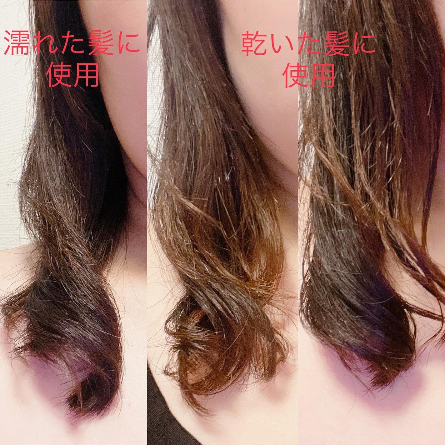 ポリッシュオイル_ホワイトユズ/La'dor/ヘアオイルを使ったクチコミ(6枚目)