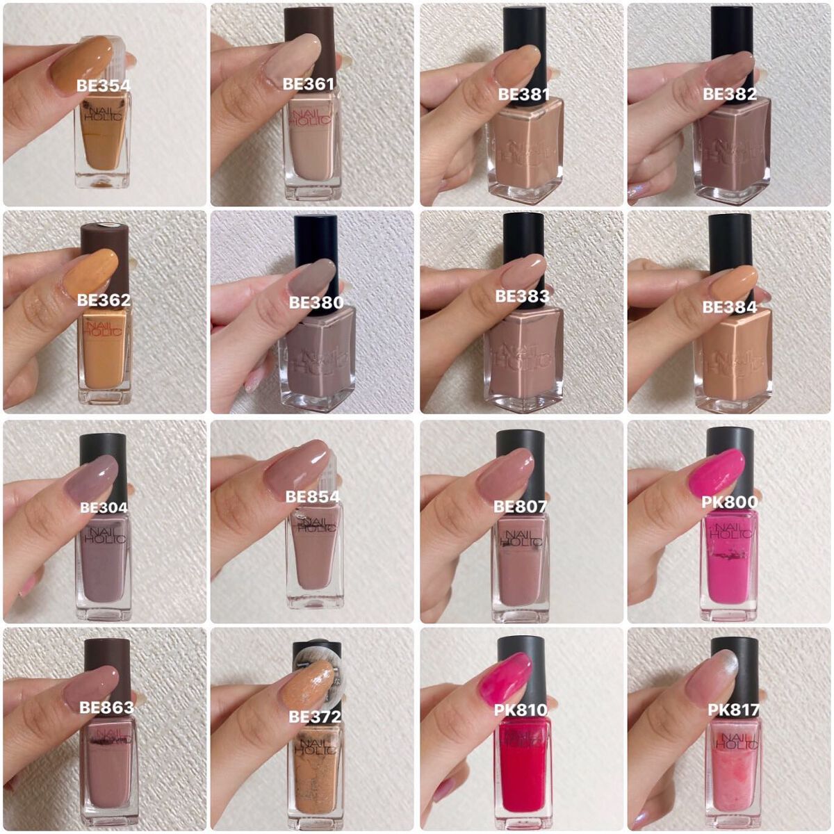 ネイルホリック/ネイルホリック/マニキュアを使ったクチコミ(4枚目)