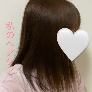 オイルトリートメント #EXヘアオイル リッチモイスチャー/ルシードエル/ヘアオイルを使ったクチコミ（1枚目）