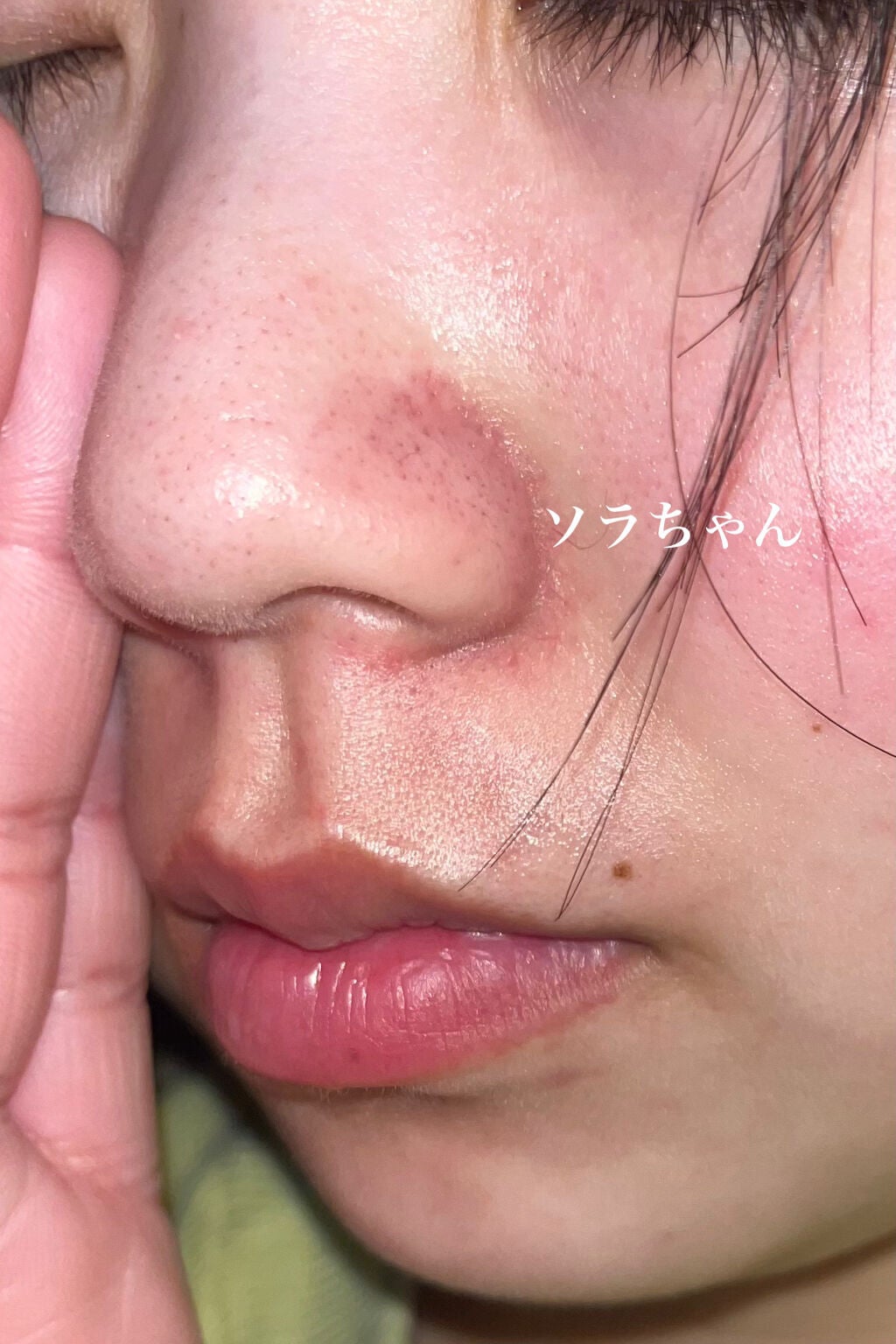 スーパーヴォルカニック ポア クレイマスク/innisfree/洗い流すパック・マスクを使ったクチコミ(5枚目)