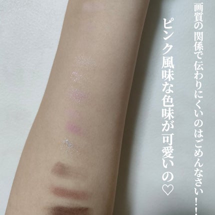 オールテイクムードテクニックパレット/PERIPERA/アイシャドウパレットを使ったクチコミ(3枚目)