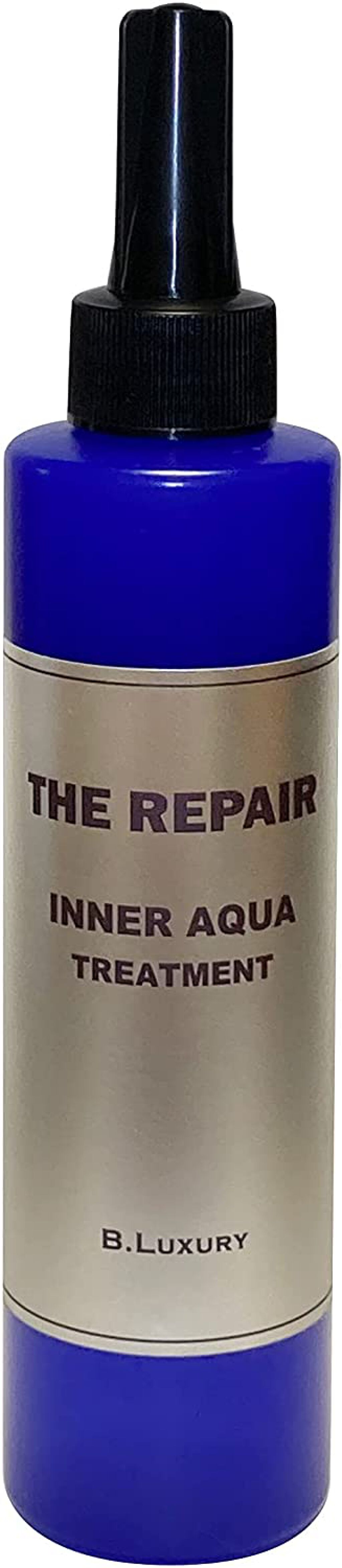ザ・リペア インナーアクアトリートメント / ビーラグジュアリー